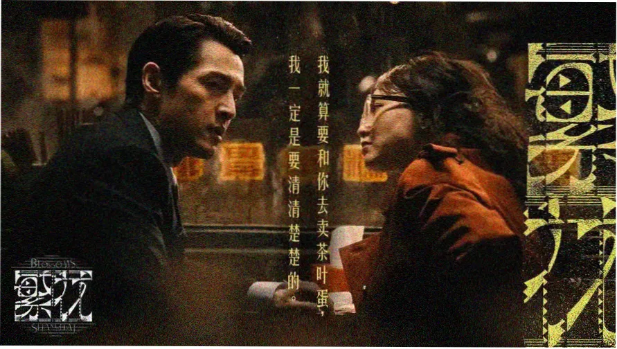 www.高清视频 主视觉展示
